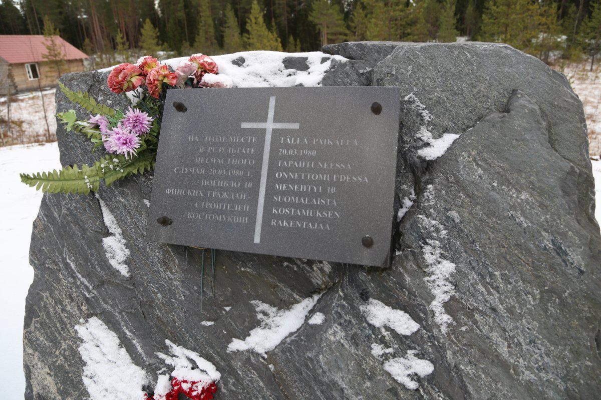KOSTAMUS tuotanto jäissä